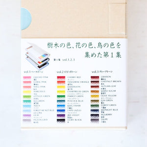 Irojiten Colored Pencils Dictionary Colored Pencil Tombow Rainforest 