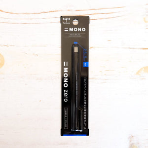 Mono Zero Eraser: Rectangle - Black Eraser Tombow 