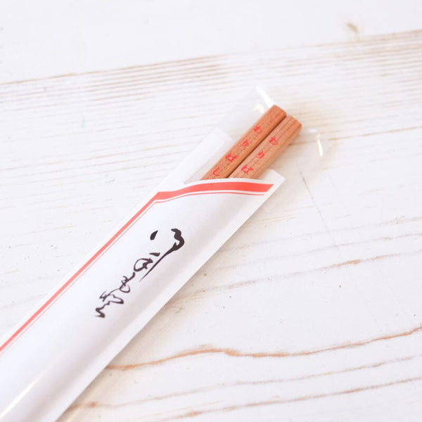 Chopstick Pencils Pencil BC Mini 