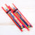 Tombow 8900VP Red and Blue Pencils Colored Pencil Tombow 