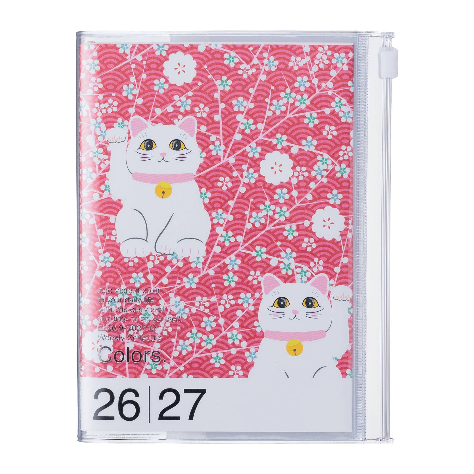 A6 Weekly Vertical Planner (Hourly Layout Sep 2026–Dec 2027) Planner MARK'S Inc. Patterns Cat 