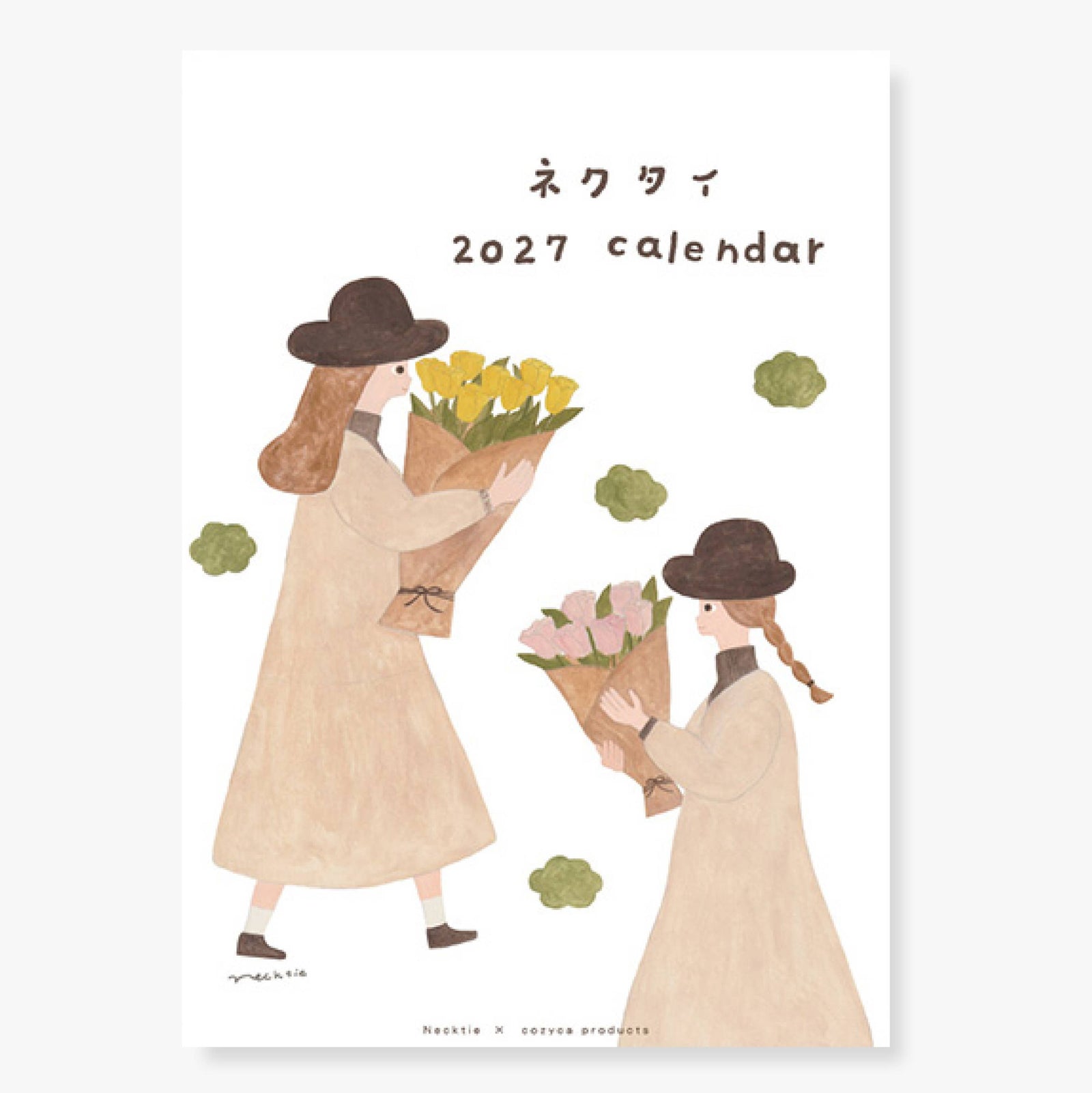 2027 Wall Calendar - Necktie