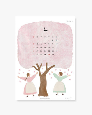 2027 Wall Calendar - Necktie