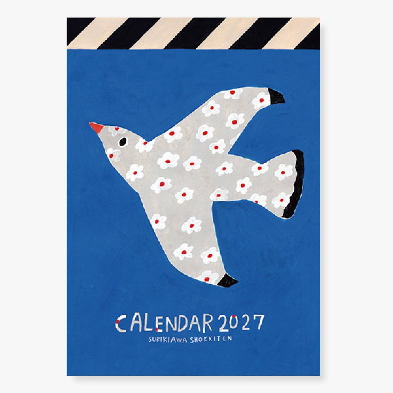 2027 Wall Calendar - Subikiawa