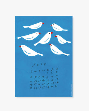 2027 Wall Calendar - Subikiawa