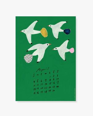 2027 Wall Calendar - Subikiawa
