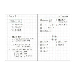EDiT A6 Notebook Notebook MARK'S Inc. 
