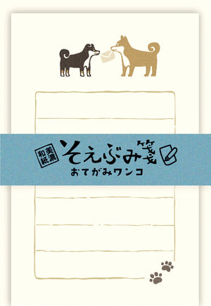 Mino Washi Mini Letter Set