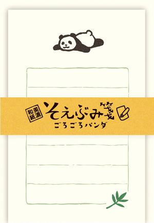Mino Washi Mini Letter Set