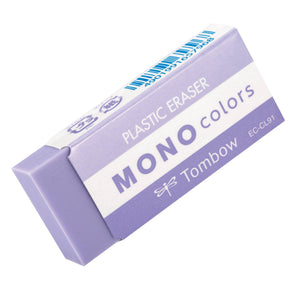 MONO Colors Eraser Tombow Purple #57347 