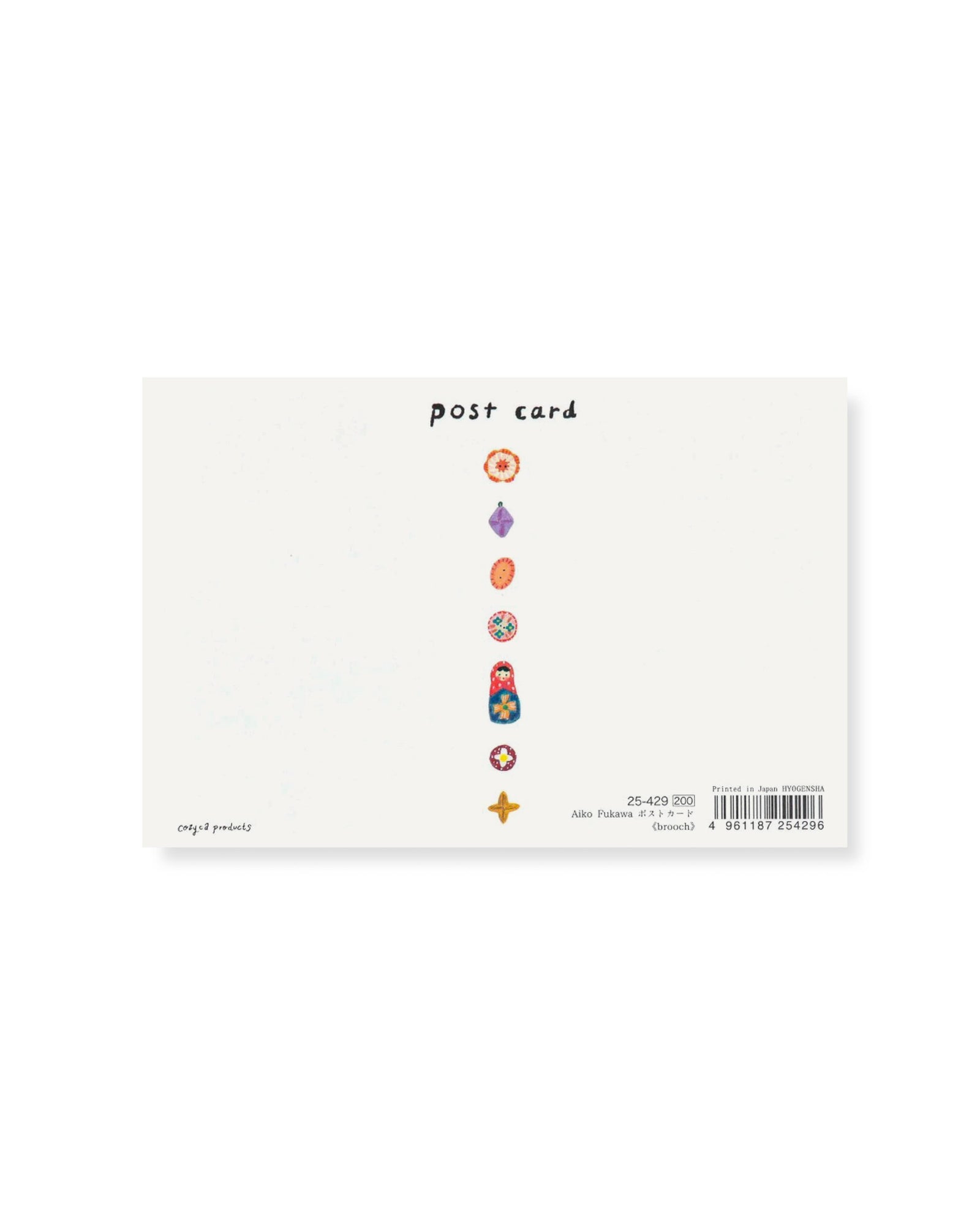 Postcard - Brooch