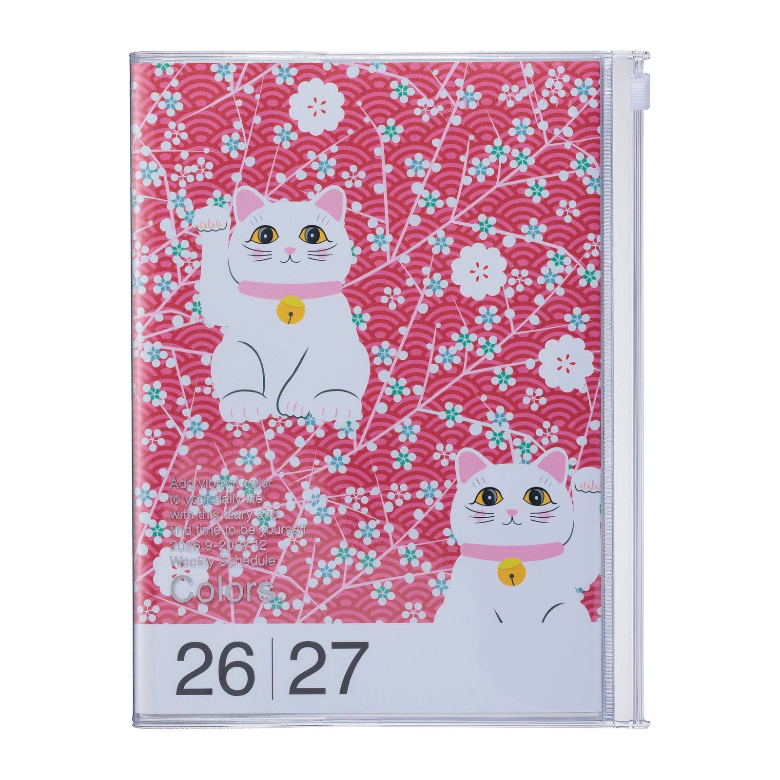 A5 Weekly Vertical Planner (Hourly Layout Sep 2026–Dec 2027) Planner MARK'S Inc. Patterns Cat 