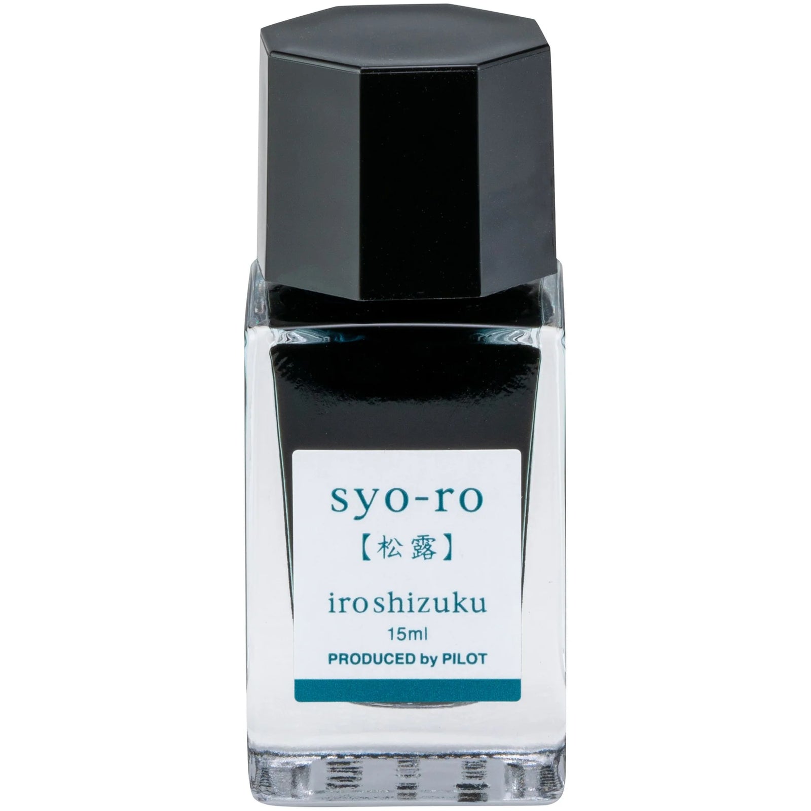 Iroshizuku Bottled Ink