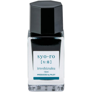 Iroshizuku Bottled Ink