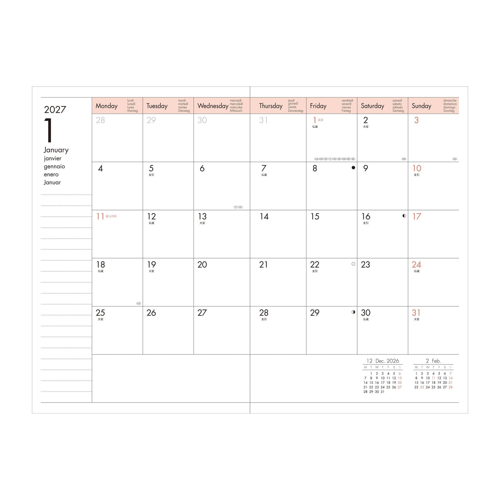 B6 Weekly Vertical Planner(Hourly Layout Oct 2026–Dec 2027) Planner MARK'S Inc. Japan Birds Green 