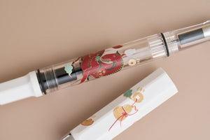 TWSBI ECO Horse Year Fountain Pen