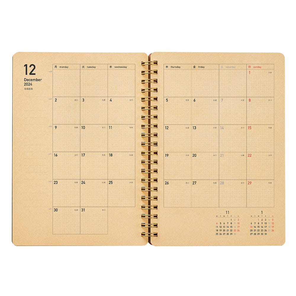 Kleid 2026 Kraft Work Diary Planner Kleid 