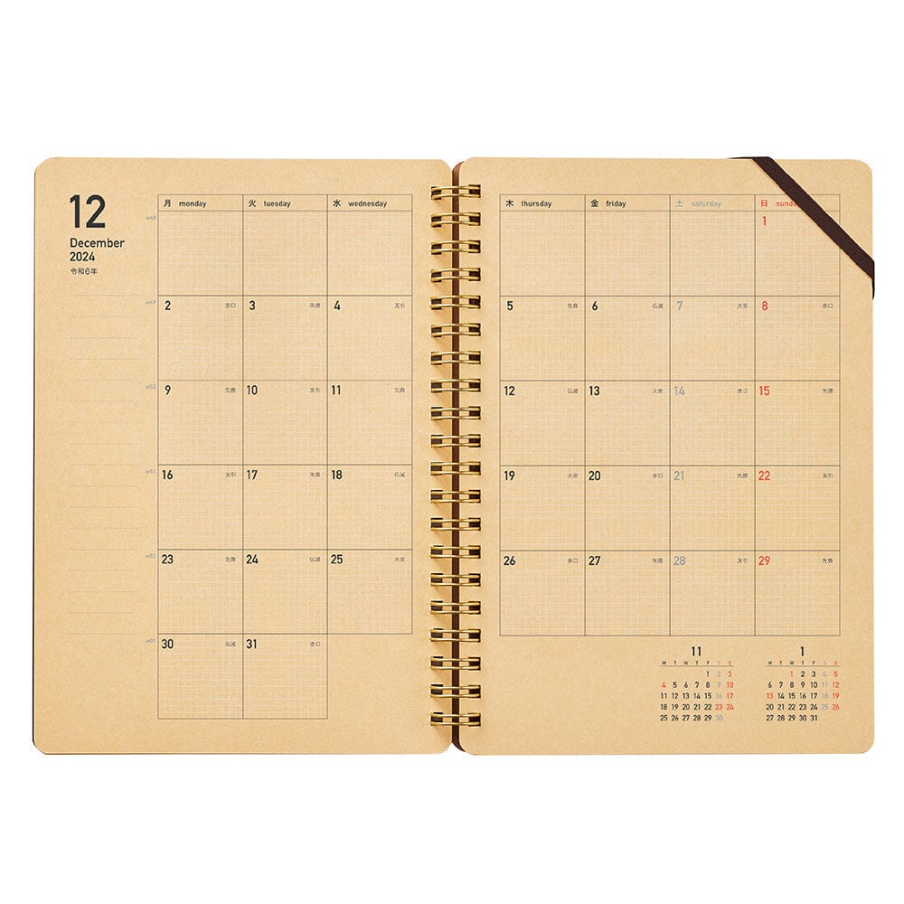 Kleid 2026 Kraft Work Diary Planner Kleid 