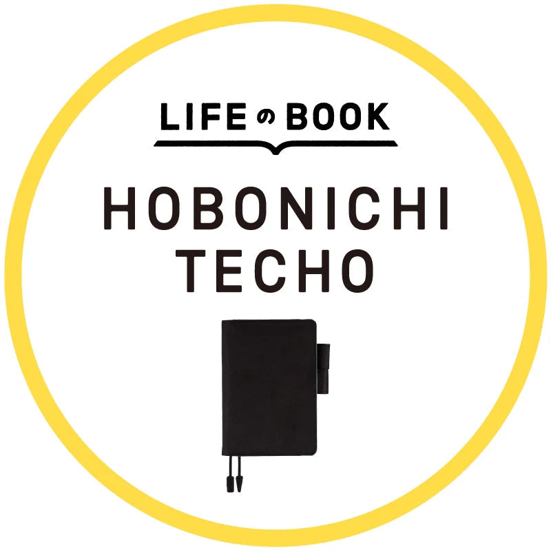 Hobonichi Planner Notification