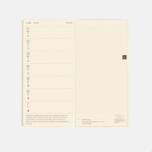 Hobonichi Techo 2027 Weeks MEGA Sneaker: Mandarin Orange