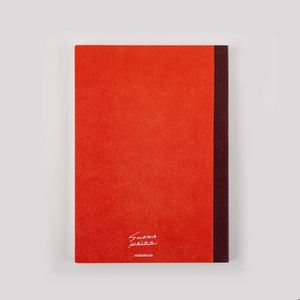 Keiko Shibata: Hobonichi Graph Notebook - Who is it?