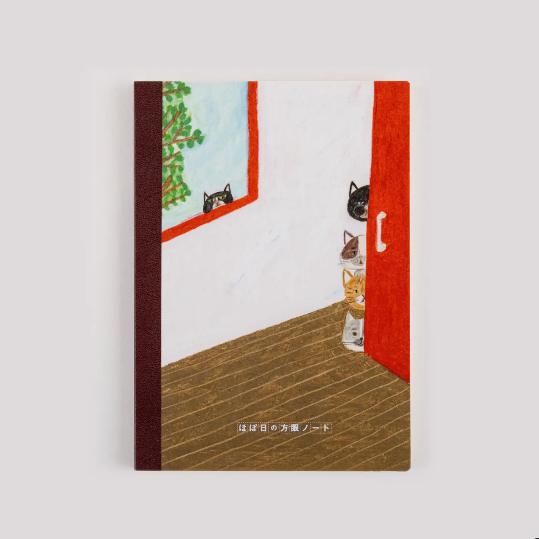 Keiko Shibata: Hobonichi Graph Notebook - Who is it?
