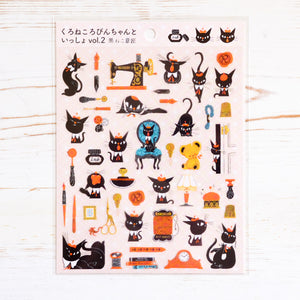 Kuroneko Design Sticker Sheets