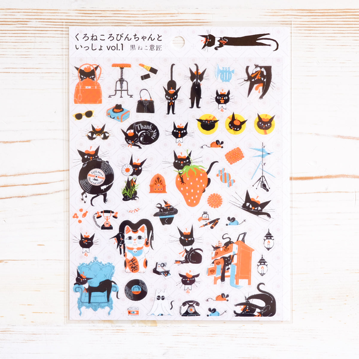 Kuroneko Design Sticker Sheets