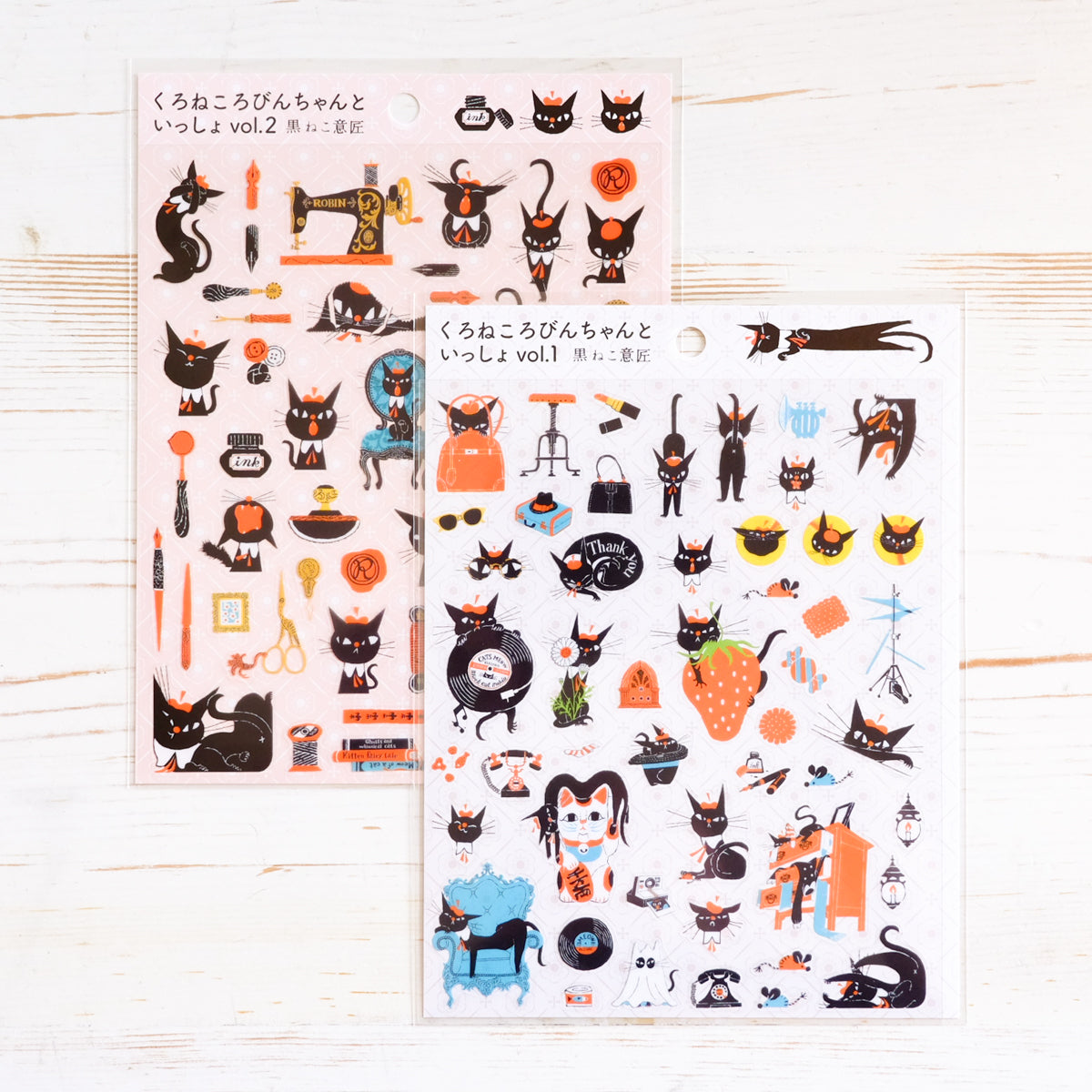 Kuroneko Design Sticker Sheets