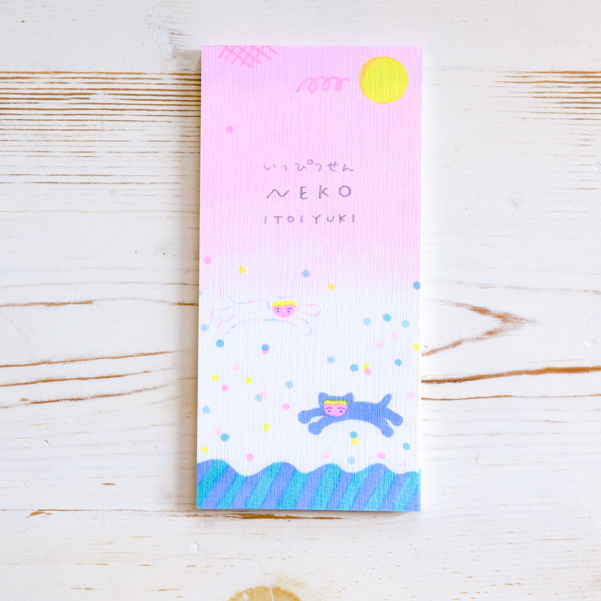 Itoi Yuki Washi Memo Pad