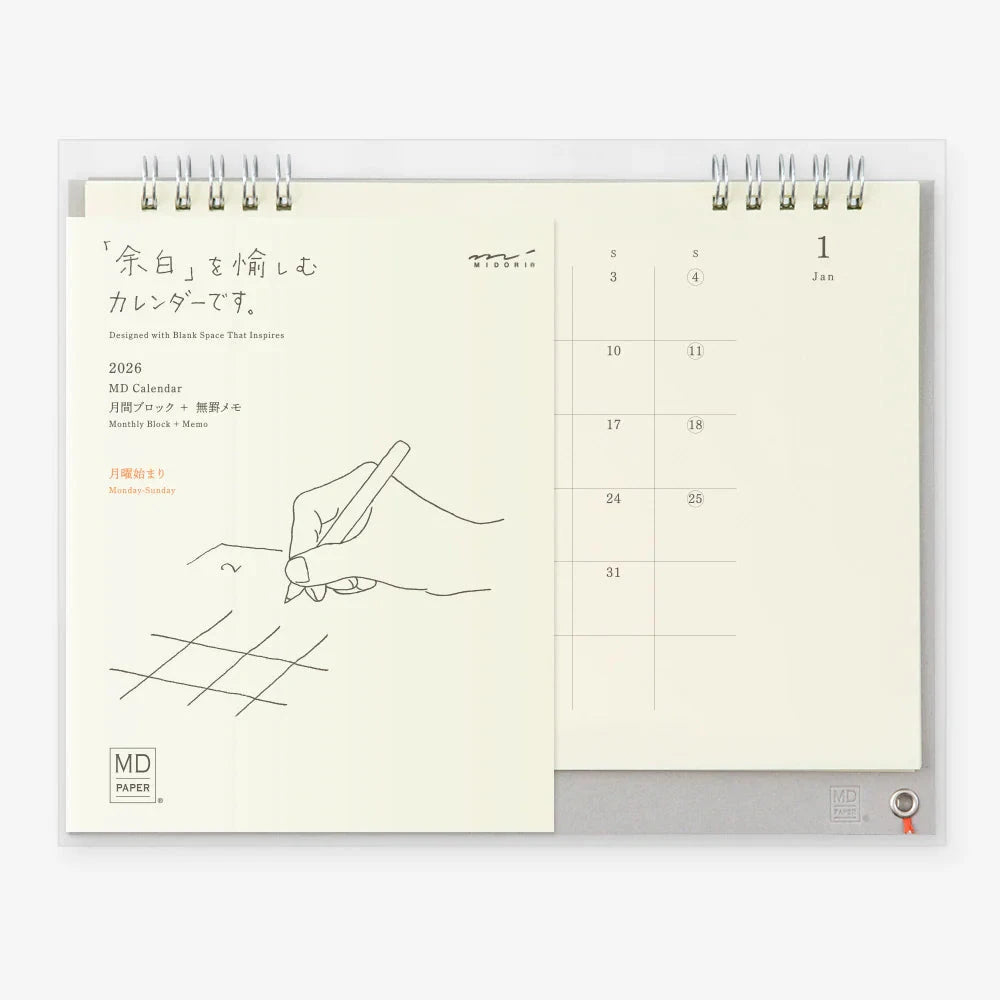 MD Calendar 2026 Calendar Midori 