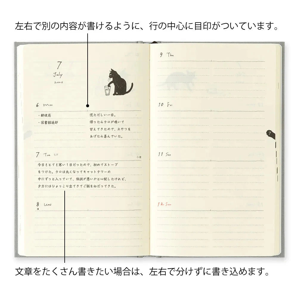 Midori 2026 B6 Planner: Gray Cat Planner Midori 