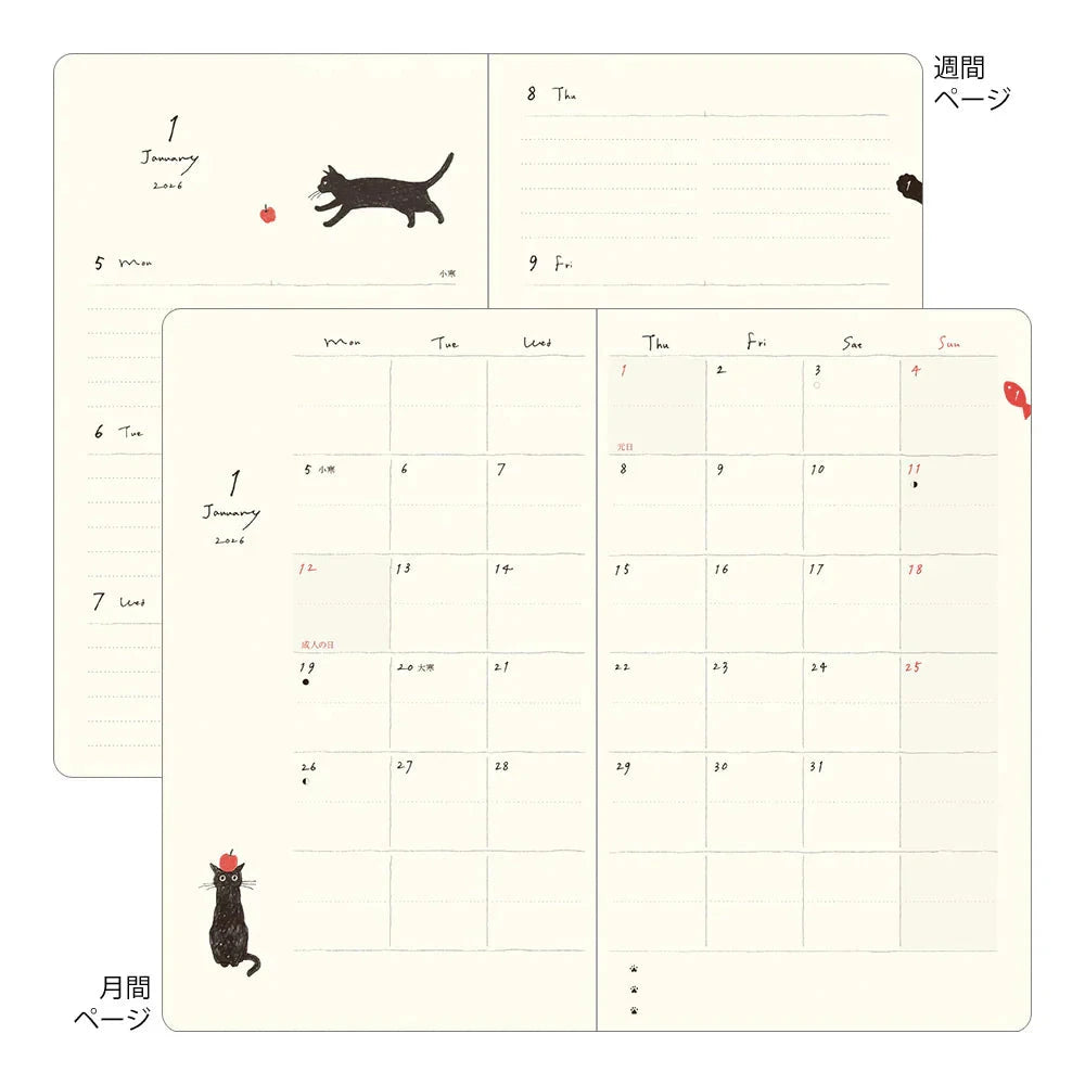 Midori 2026 B6 Planner: Gray Cat Planner Midori 