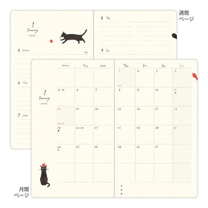Midori 2026 B6 Planner: Gray Cat Planner Midori 