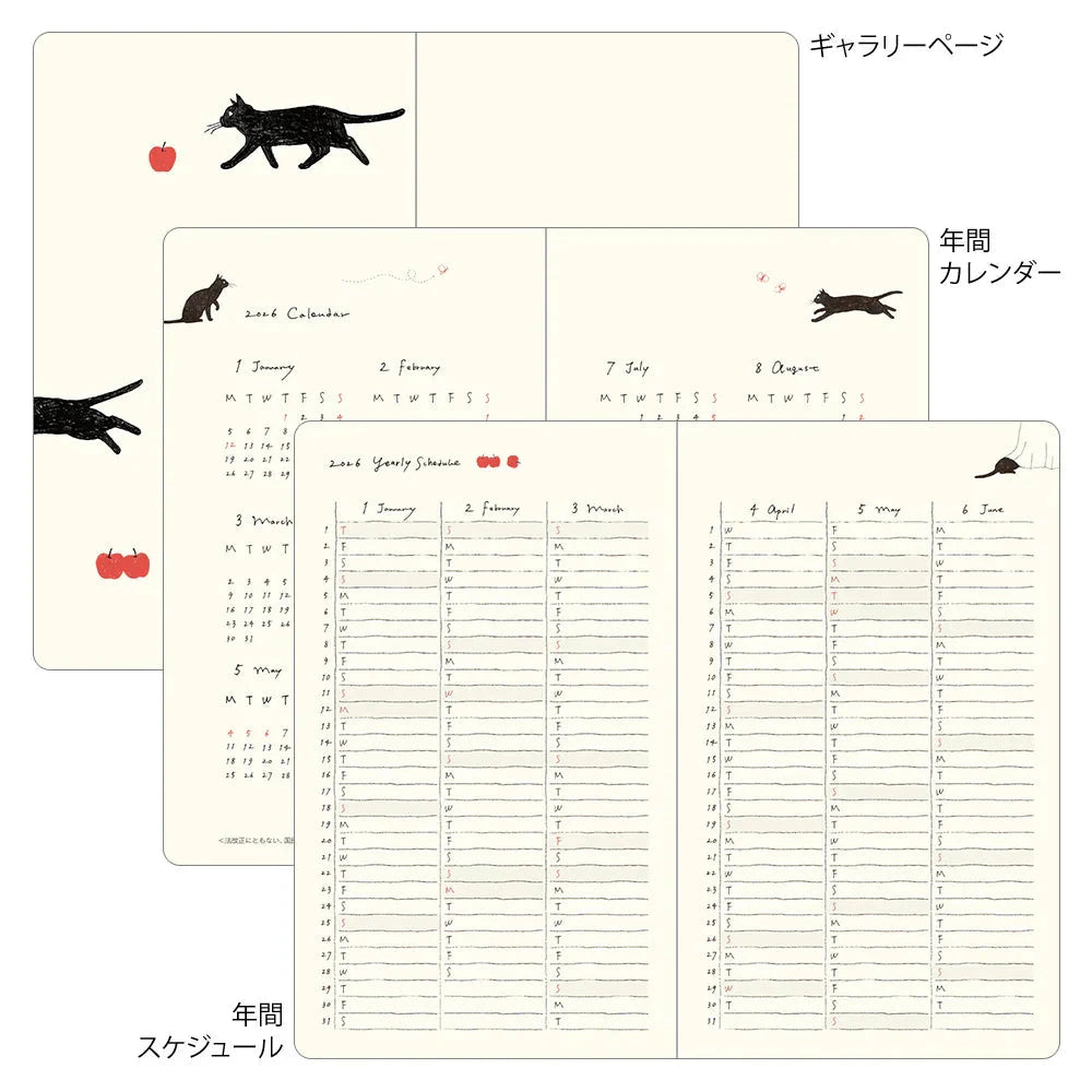 Midori 2026 B6 Planner: Gray Cat Planner Midori 