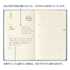 Midori 2026 B6 Planner: Blue Green Dog Planner Midori 