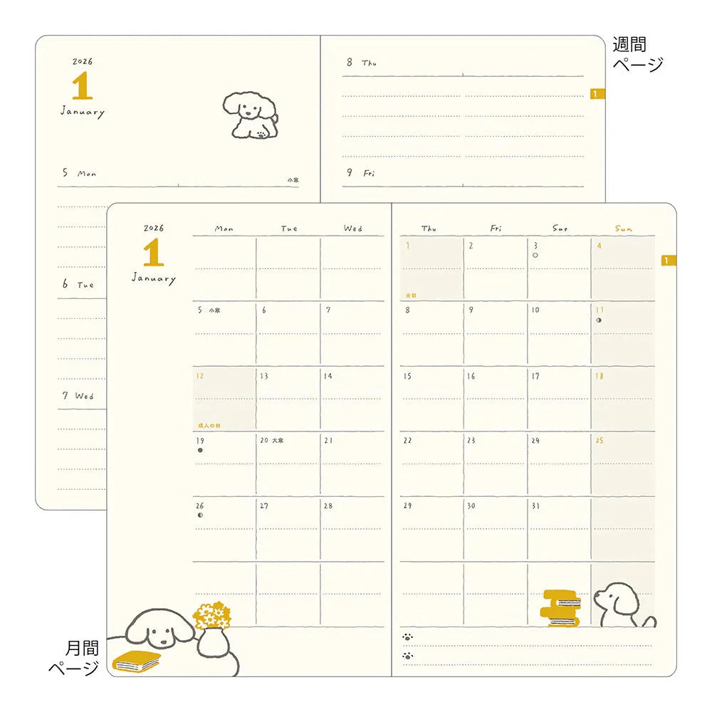 Midori 2026 B6 Planner: Blue Green Dog Planner Midori 