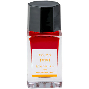 Iroshizuku Bottled Ink