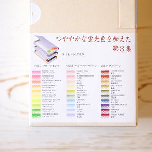 Irojiten Colored Pencils Dictionary Colored Pencil Tombow Seascape 