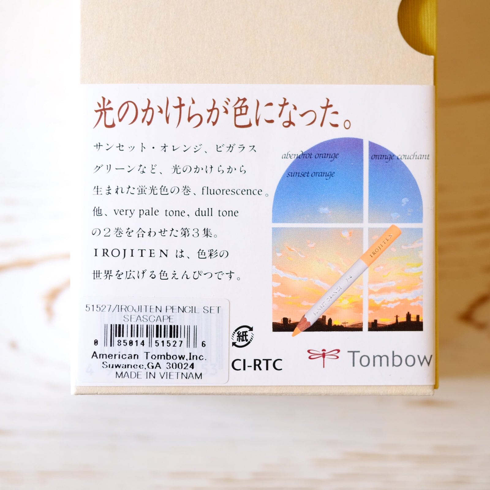 Irojiten Colored Pencils Dictionary Colored Pencil Tombow 