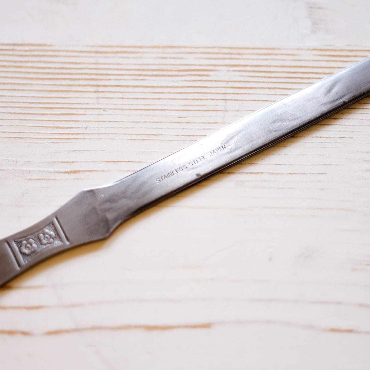 Vintage Letter Opener - Steel Scrollwork Letter Opener Antique Item 