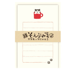 Mino Washi Mini Letter Set - Multiple Designs Note Card Furukawa Shiko 