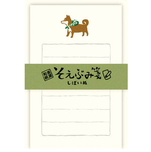 Mino Washi Mini Letter Set - Multiple Designs Note Card Furukawa Shiko Shiba Inu 