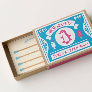 Matchbox Memo Card - Multiple Designs Note Card Furukawa Shiko Café Penguin 