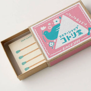Matchbox Memo Card - Multiple Designs Note Card Furukawa Shiko Flower Shop Little Bird 