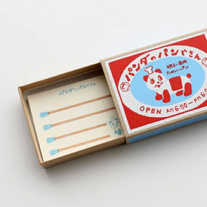 Matchbox Memo Card - Multiple Designs Note Card Furukawa Shiko Panda's Bakery 