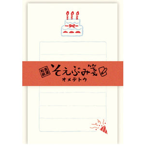 Mino Washi Mini Letter Set - Multiple Designs Note Card Furukawa Shiko Cat Mug Cup 