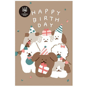 Risograph Postcard - Multiple Designs postcard Furukawa Shiko Dogs Birthday 