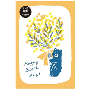 Risograph Postcard - Multiple Designs postcard Furukawa Shiko Mimosa Bouquet Birthday 