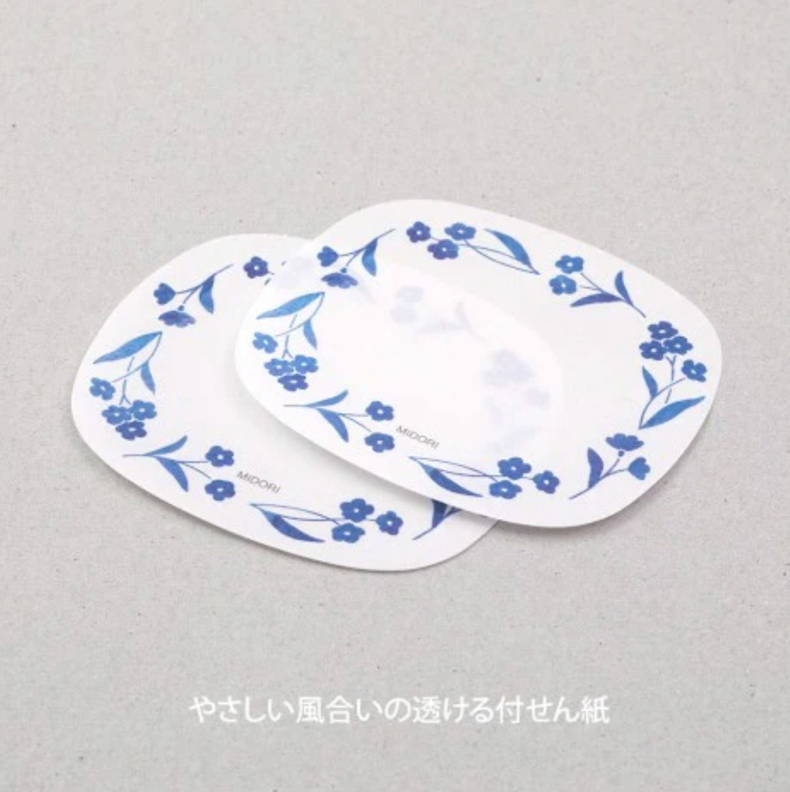 Midori Translucent Sticky Note Pad Sticky Note Midori 